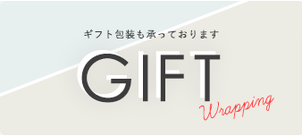 亥之吉-いのきち-京都発-がま口財布・がま口バッグ- (2)