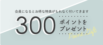 亥之吉-いのきち-京都発-がま口財布・がま口バッグ- (3)